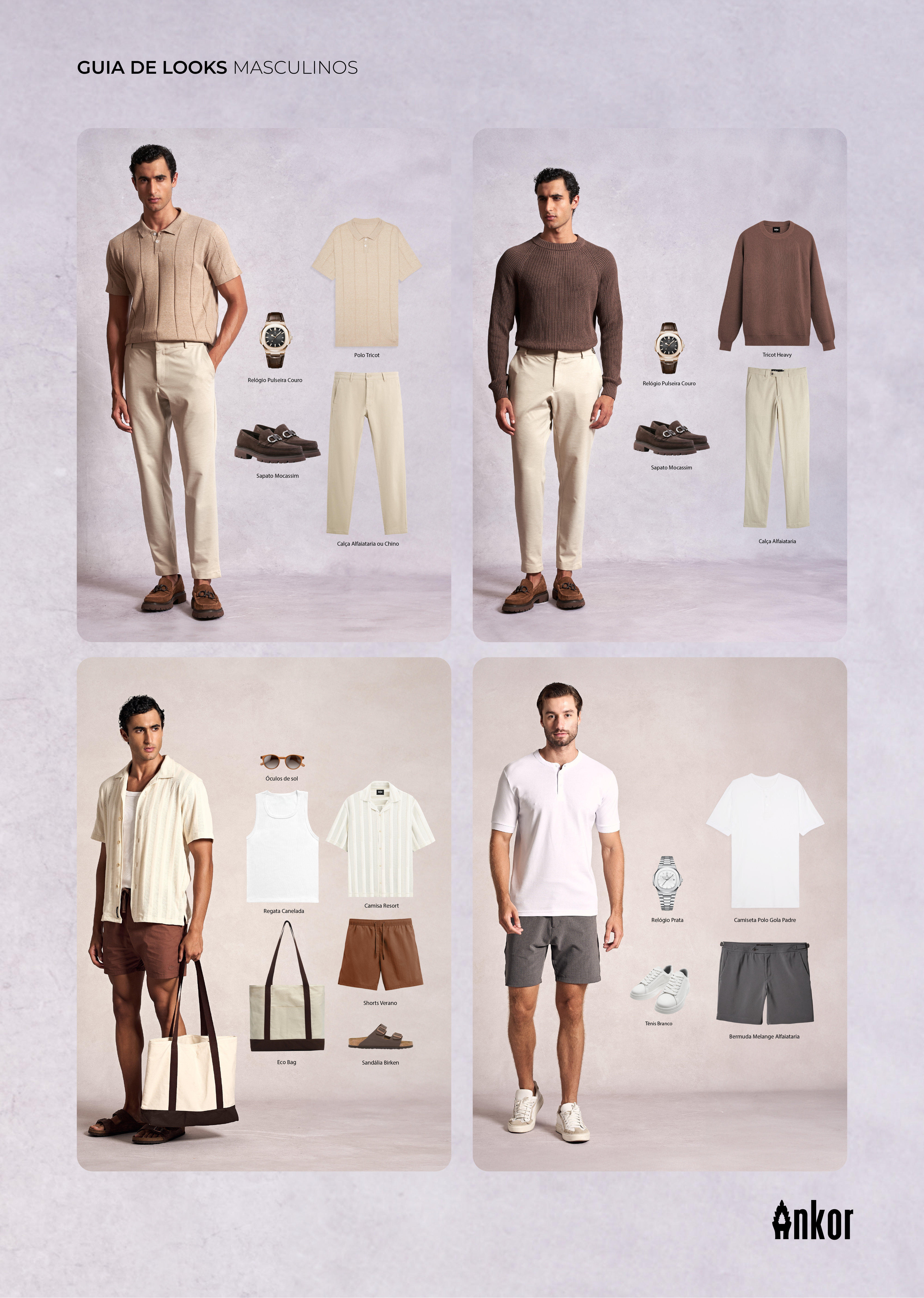 Prévia do Guia de Looks Ankor mostrando diferentes combinações de roupas